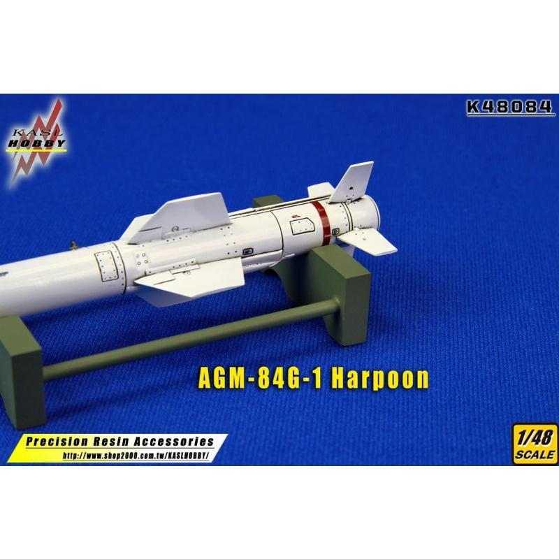 【工匠模型】KASL 1/48 空射型魚叉飛彈套件 AGM-84G-1 Harpoon-細節圖6
