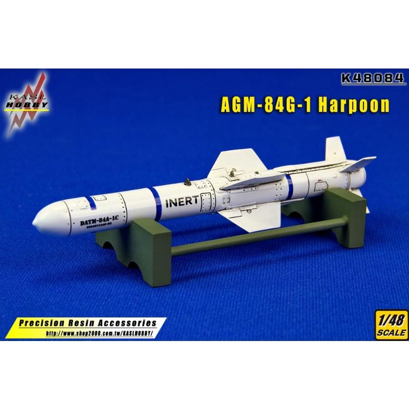 【工匠模型】KASL 1/48 空射型魚叉飛彈套件 AGM-84G-1 Harpoon-細節圖7