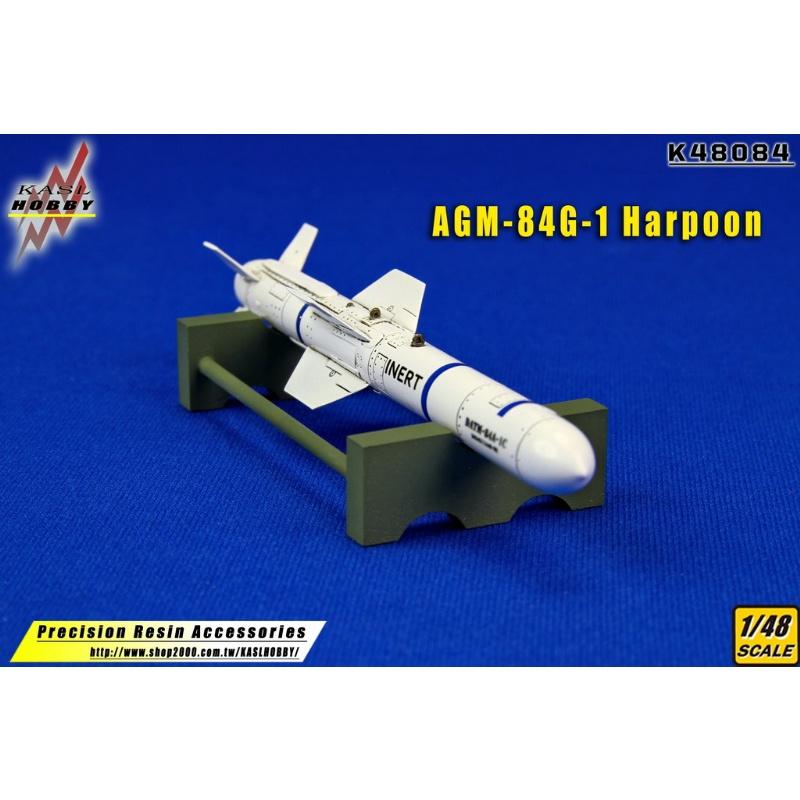 【工匠模型】KASL 1/48 空射型魚叉飛彈套件 AGM-84G-1 Harpoon-細節圖8