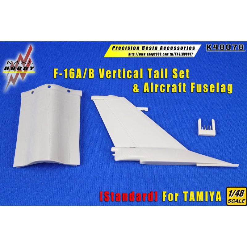 【工匠模型】KASL 1/48  F-16A/B 標準型垂直尾翼及機身套件K48078-細節圖2