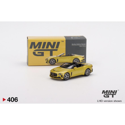 【工匠模型】MINI GT #406 1:64 Bentley Mulliner Bacalar 芥末色