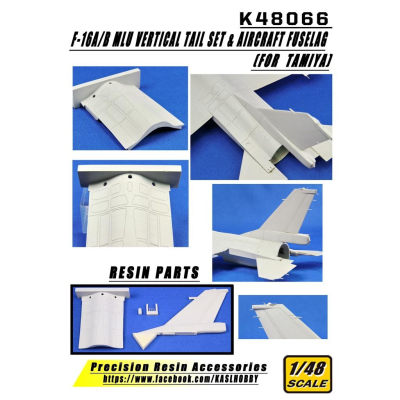 F 16 模型1/48的價格推薦- 2023年12月| 比價比個夠BigGo