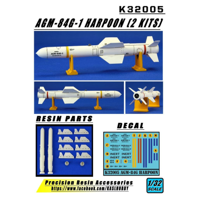 【工匠模型】KASL 1/32 AGM-84G-1 Harpoon 空射型魚叉飛彈套件