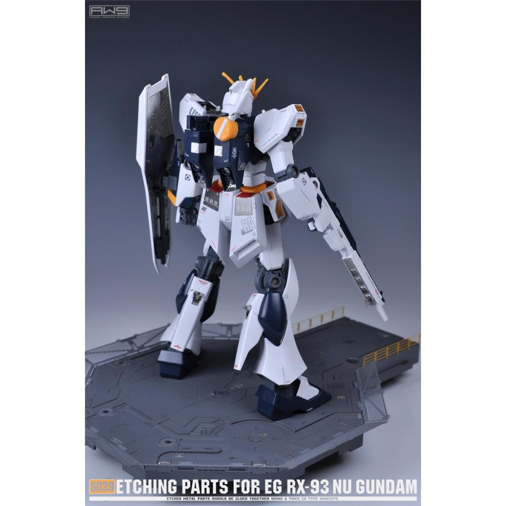 【 工匠模型】Madworks AW9 S039 牛鋼彈 專用細節蝕刻片 EG NU GUNDAM 改套 S39-細節圖4