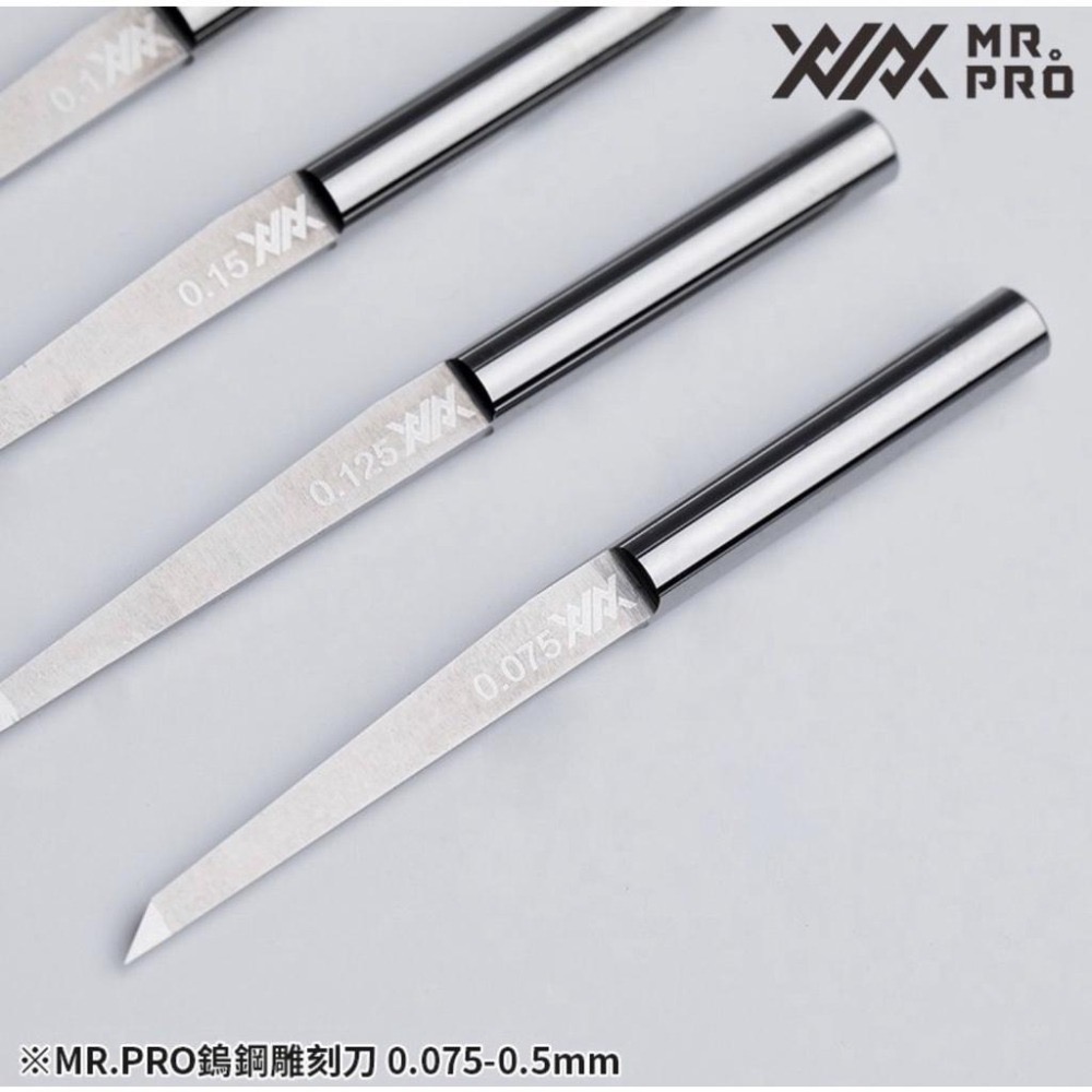 【工匠模型】Madworks XXX Mr.PRO 雕刻刀 MAD 刻線刀-細節圖3