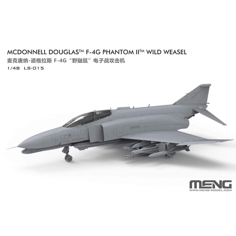 【工匠模型】MENG 1/48 F-4G PHANTOM II  LS-015-細節圖3