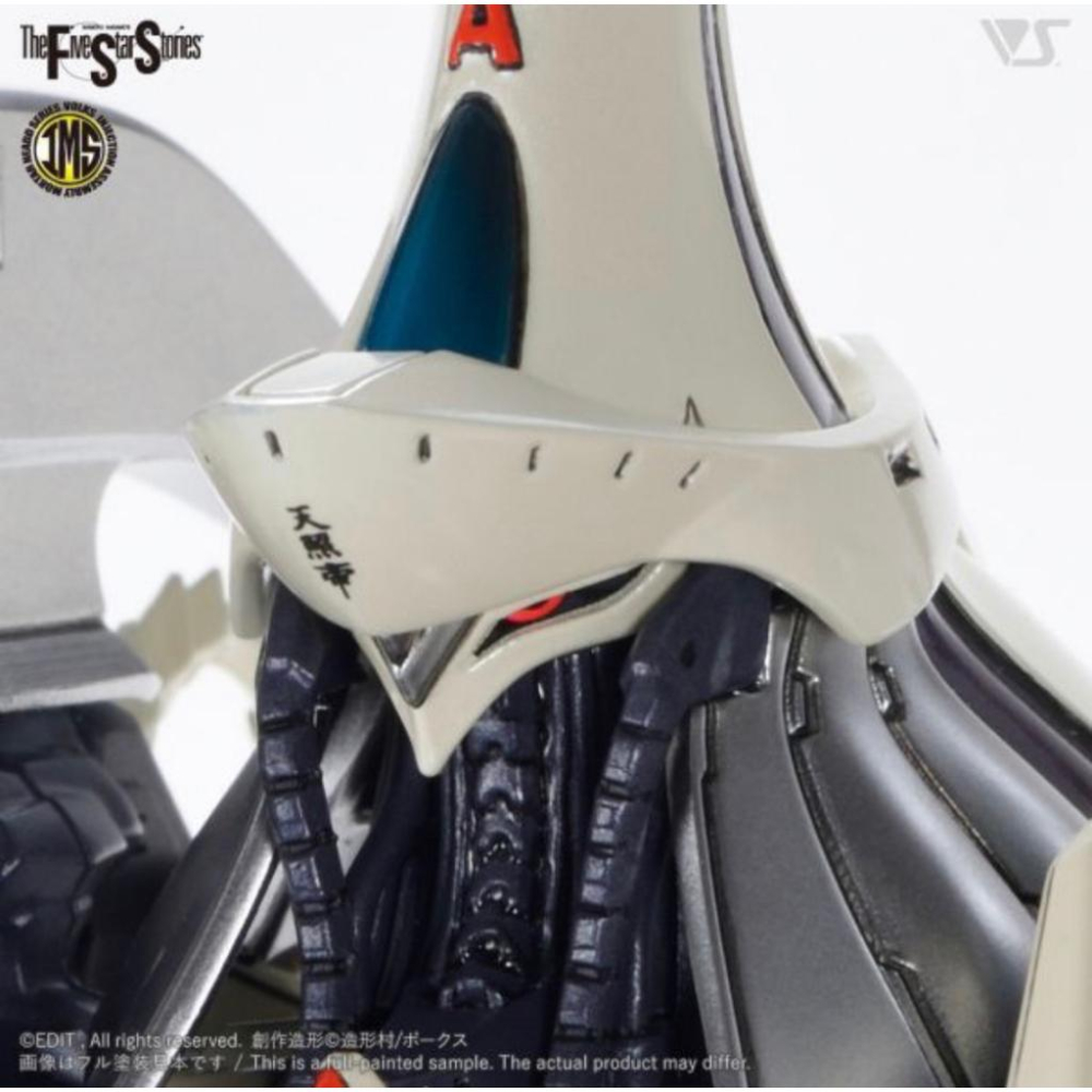 【工匠模型】VOLKS 五星物語 1/100  VS-IMS-12 AUGE ARSCULS 歐杰 阿斯克爾 造形村-細節圖5