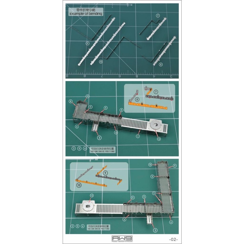 【工匠模型】AW9 S13 1/144 维修平台 改套 金屬蝕刻片改造套件 MADWORKS 鋼魂-細節圖2