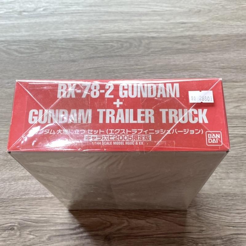 【工匠模型】萬代 HG RX-78-2 Gundam + Trailer truck 2005 電鍍限 限定版-細節圖4