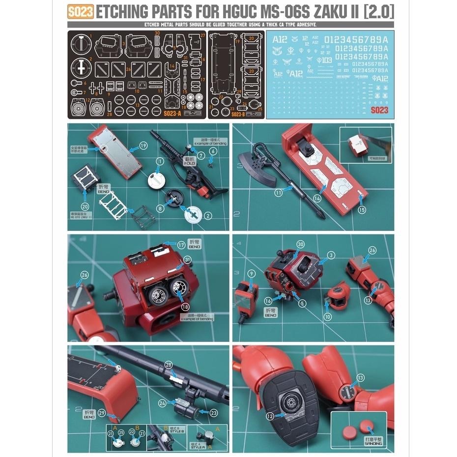 【工匠模型】AW9 S23 HGUC MS-06S ZAKU II 新生 夏亞專用薩克2 蝕刻片 水貼改套 S023-細節圖6