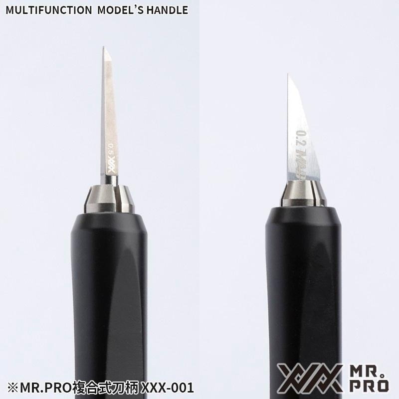 【工匠模型】MADWORKS 複合式刀柄  MAX-02含蓋六角刀柄 Mr.Pro XXX-001 限定複合式刀柄-細節圖4