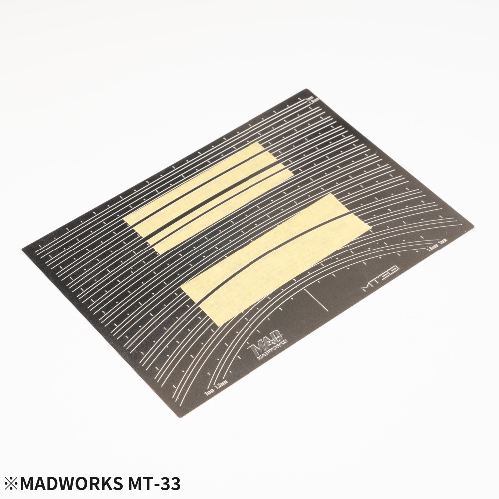 【工匠模型】MADWORKS MT-33 MT-34 遮蓋膠帶切割型版 曲面遮蓋救星-細節圖5