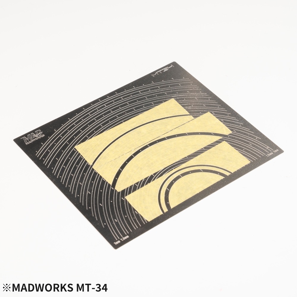 【工匠模型】MADWORKS MT-33 MT-34 遮蓋膠帶切割型版 曲面遮蓋救星-細節圖6