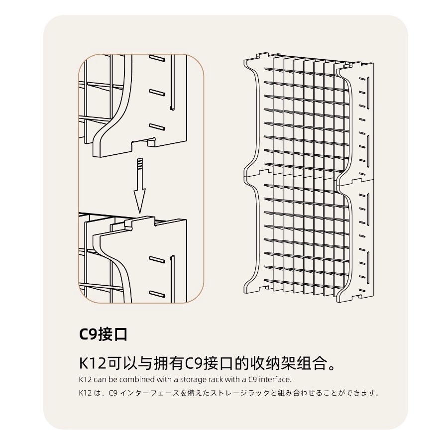 ￼【工匠模型】K12 AV漆 顏料收納架 工具收納架-細節圖4