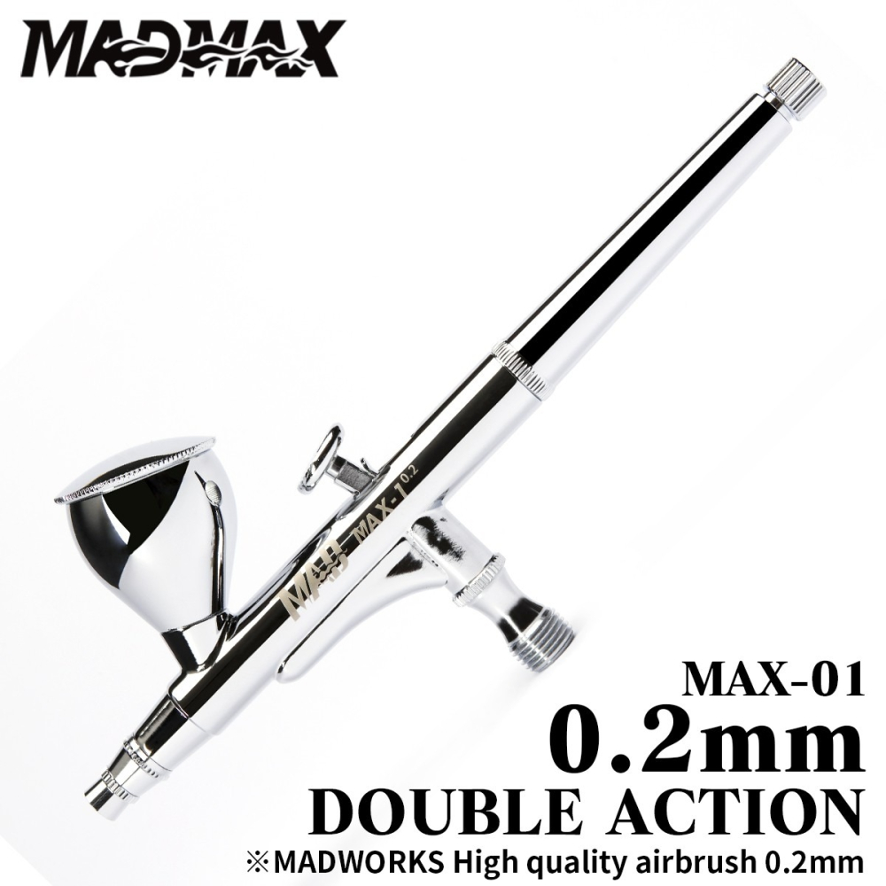 【工匠模型】MADWORKS 雙動式 噴筆 0.2mm 噴筆 MADMAX-01-細節圖3