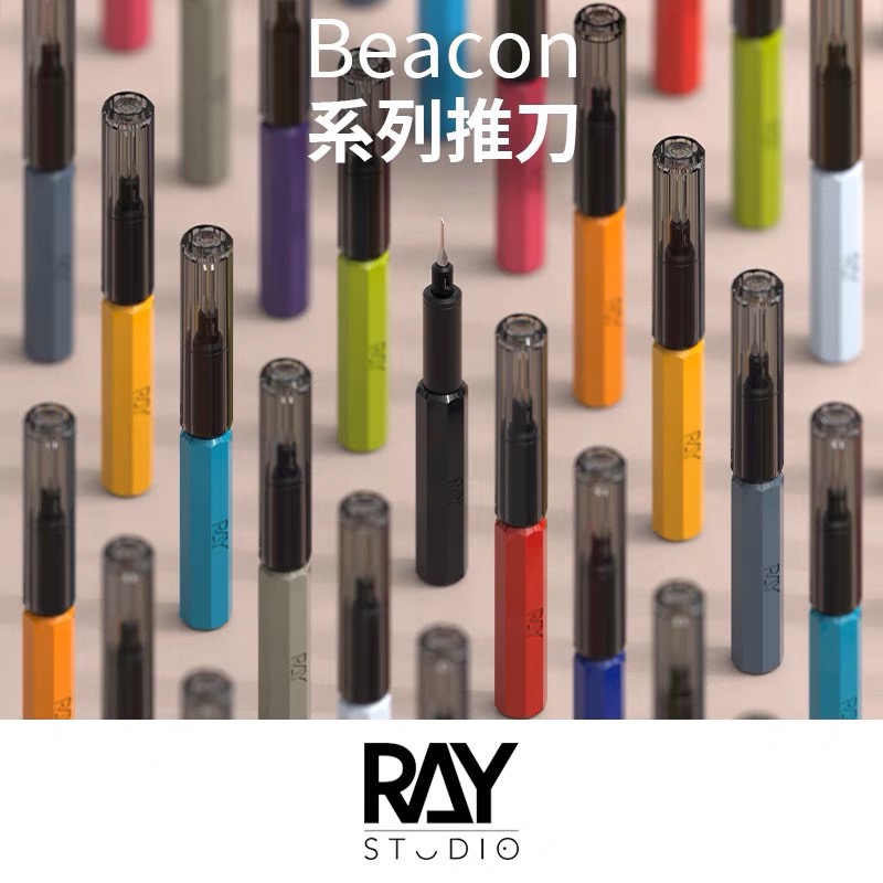 ￼【工匠模型】現貨 RAY的模型世界Beacon推刀 刻線刀-細節圖2