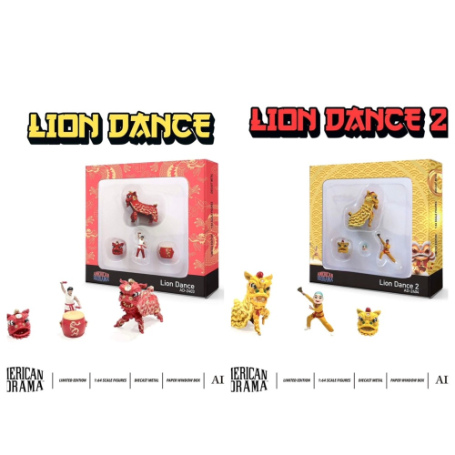【工匠模型】American Diorama Lion Dance 舞龍舞獅人偶組