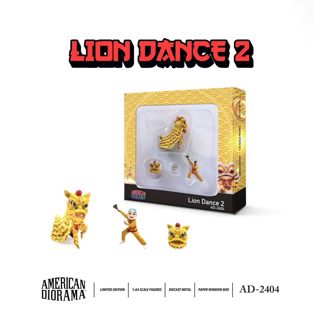 【工匠模型】American Diorama Lion Dance 舞龍舞獅人偶組-細節圖3