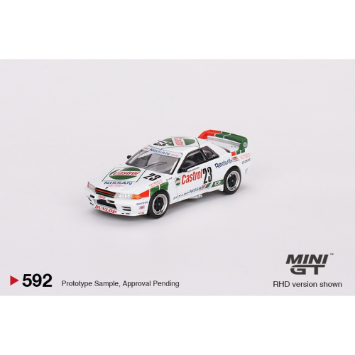 工匠模型 MINI GT Nissan Skyline GT-R Macau Guia Race Winner 592