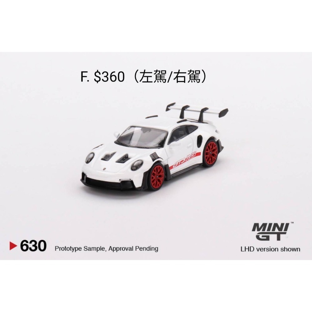 【工匠模型】MINI GT 1/64 #630、627、626、629、613 Ford  Honda Porsche-細節圖4