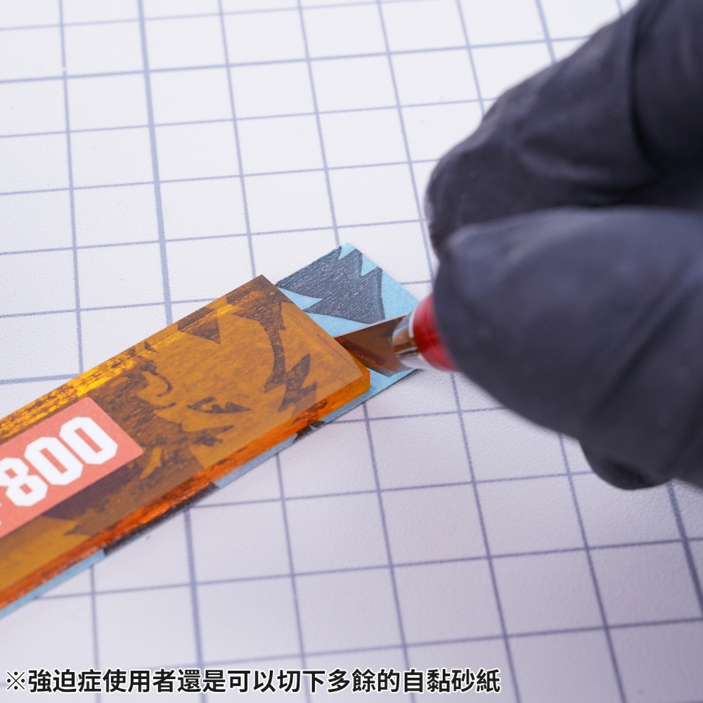 【工匠模型】 MADWORKS 新款6色打磨板 AGP-000-細節圖5