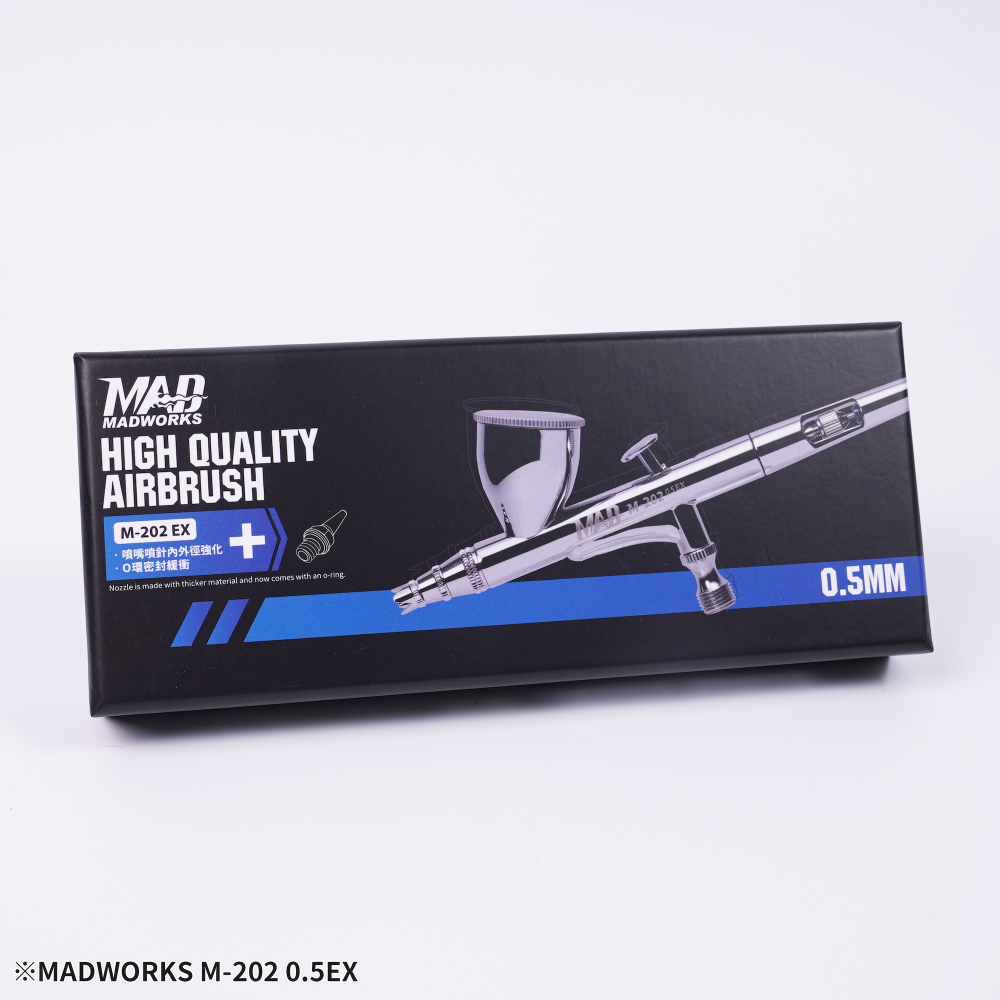 【工匠模型】MADWORKS M-201/ M-202 雙動式噴筆 0.3EX / 0.5EX 噴筆-細節圖5