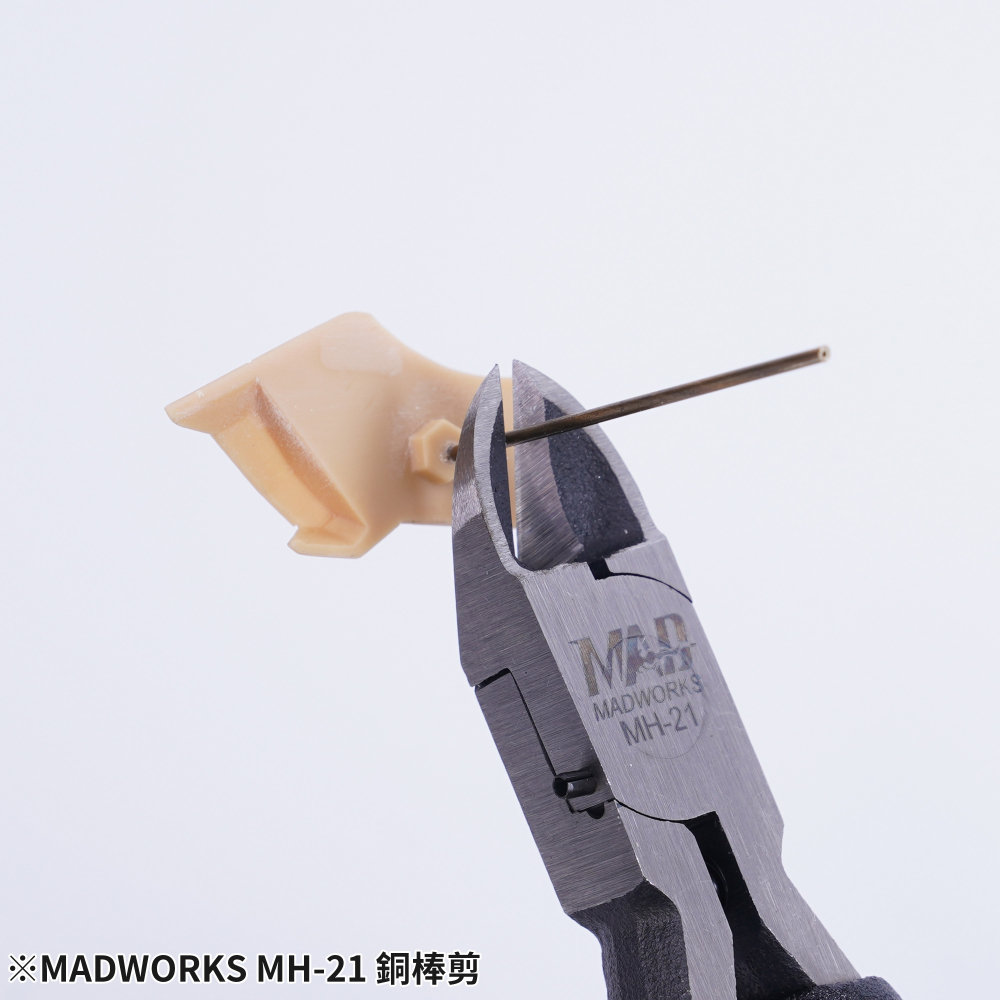 【工匠模型】MADWORKS MH-21 銅棒剪 銅棒專用斜口鉗-細節圖5