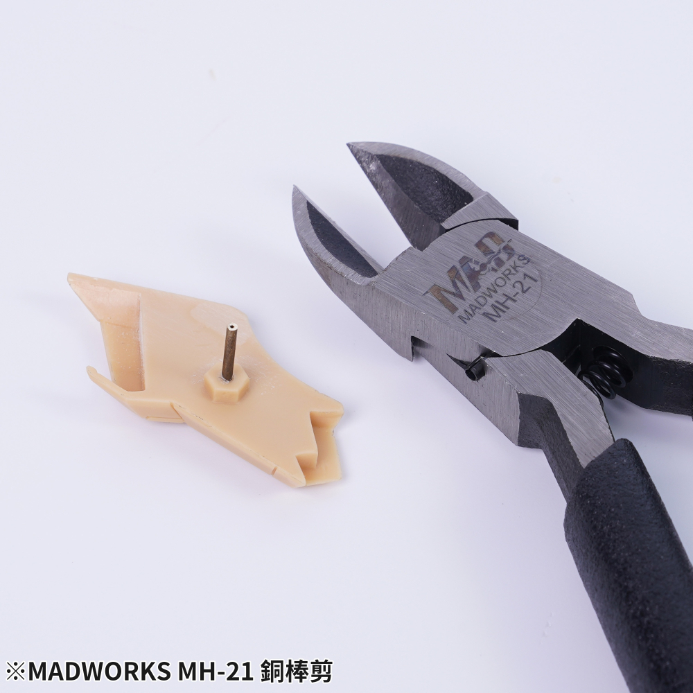 【工匠模型】MADWORKS MH-21 銅棒剪 銅棒專用斜口鉗-細節圖6