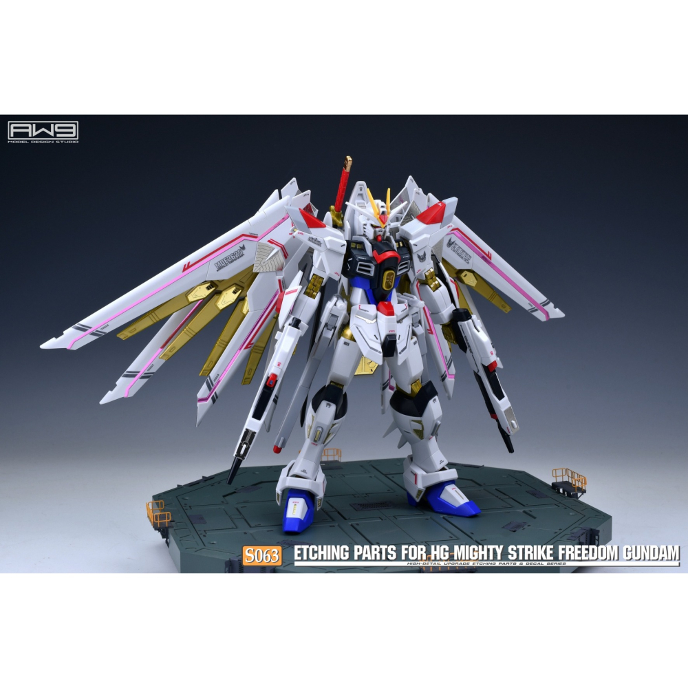 【工匠模型】鋼魂 AW9 S63G HG 1/144 全能攻擊自由鋼彈 改造蝕刻片 附水貼 S063G S63-細節圖3