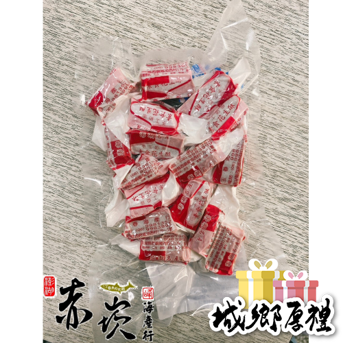 《澎湖海鮮》【赤崁峰】-奶油花生酥 200g