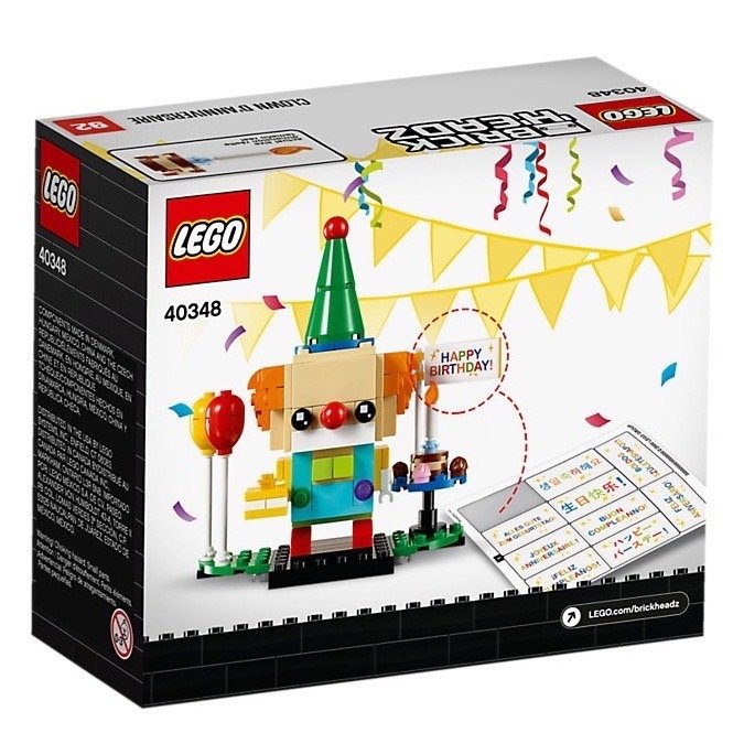 正版 LEGO 樂高 40348 生日小丑 BrickHeadz 樂高 積木 盒裝 COCOS LG100-細節圖3