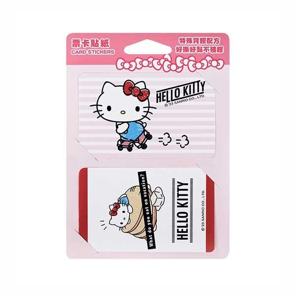 正版 三麗鷗 Sanrio 凱蒂貓大耳狗美樂蒂 悠遊卡貼 票卡貼 感應卡貼 貼紙 一組兩入 COCOS DS025-細節圖3