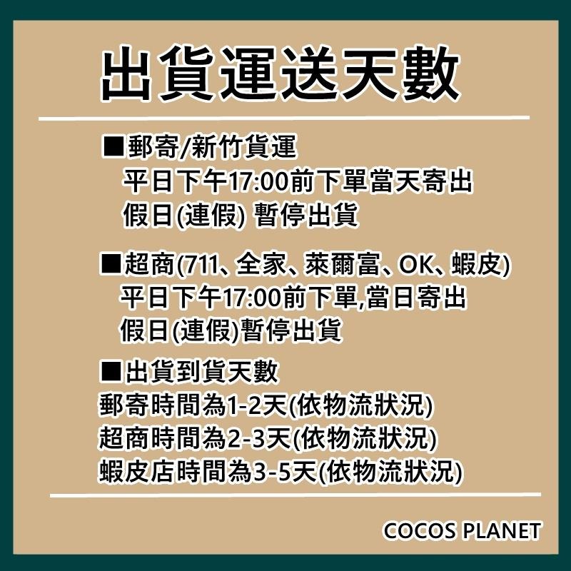 正版 ANPANMAN 麵包超人 高爾夫 高爾夫球 玩具 嬰幼兒玩具 COCOS AN1000-細節圖4