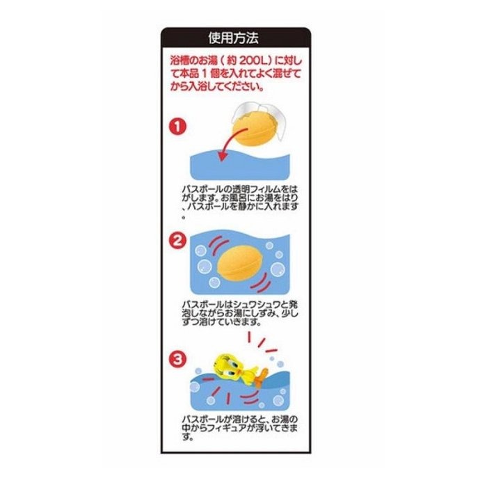日本 樂一通 達菲鴨 兔巴哥 入浴劑 入浴球 泡澡球 沐浴球 附隨機公仔 洗澡玩具 COCOS TJ009-細節圖4