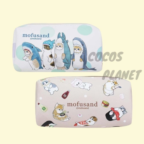 正版 貓福珊迪 mofusand 方形多功能袋 筆袋 收納包 化妝包 萬用包 COCOS DK600