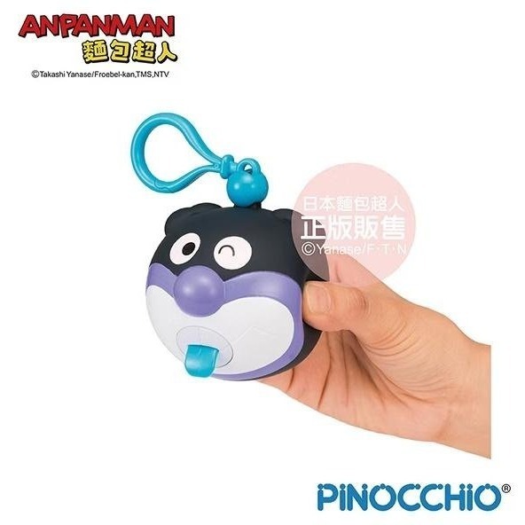 正版授權 ANPANMAN 麵包超人 細菌人 隨身捏捏發聲球 嬰幼兒玩具 小朋友玩具 COCOS AN1000-細節圖4