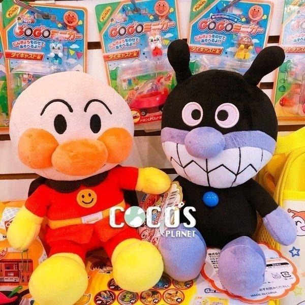 正版 ANPANMAN 麵包超人 蓬蓬微笑布偶S-PLUS 麵包超人 細菌人 嬰幼兒玩具 COCOS AN1000-細節圖4
