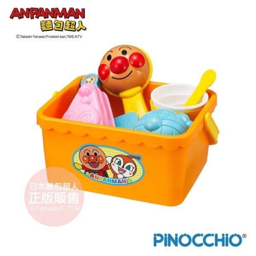 正版授權 ANPANMAN 麵包超人 一起來玩沙！麵包超人沙堆甜點玩具組 嬰幼兒玩具 COCOS AN1000