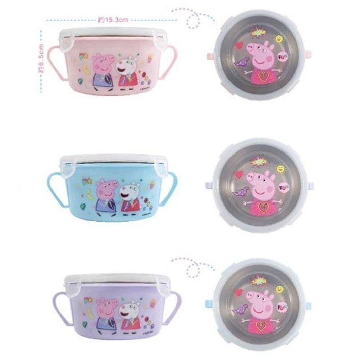 新款 Peppa Pig 粉紅豬小妹 佩佩豬 304不鏽鋼隔熱碗 雙耳隔熱餐碗 環保碗 兒童碗 COCOS SN110-細節圖2