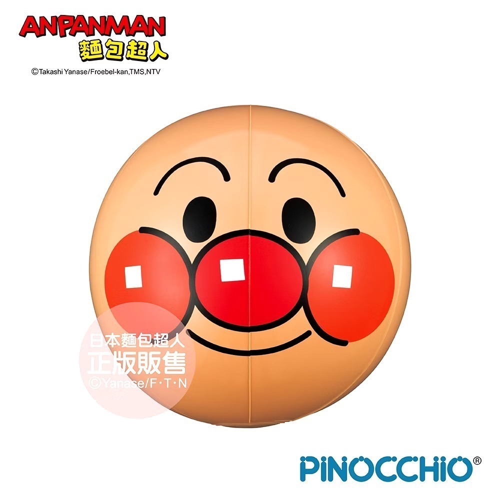 正版 ANPANMAN 麵包超人 細菌人 紅精靈 小病毒 大臉玩具小球 拍拍球 嬰幼兒玩具 COCOS AN1000-細節圖2