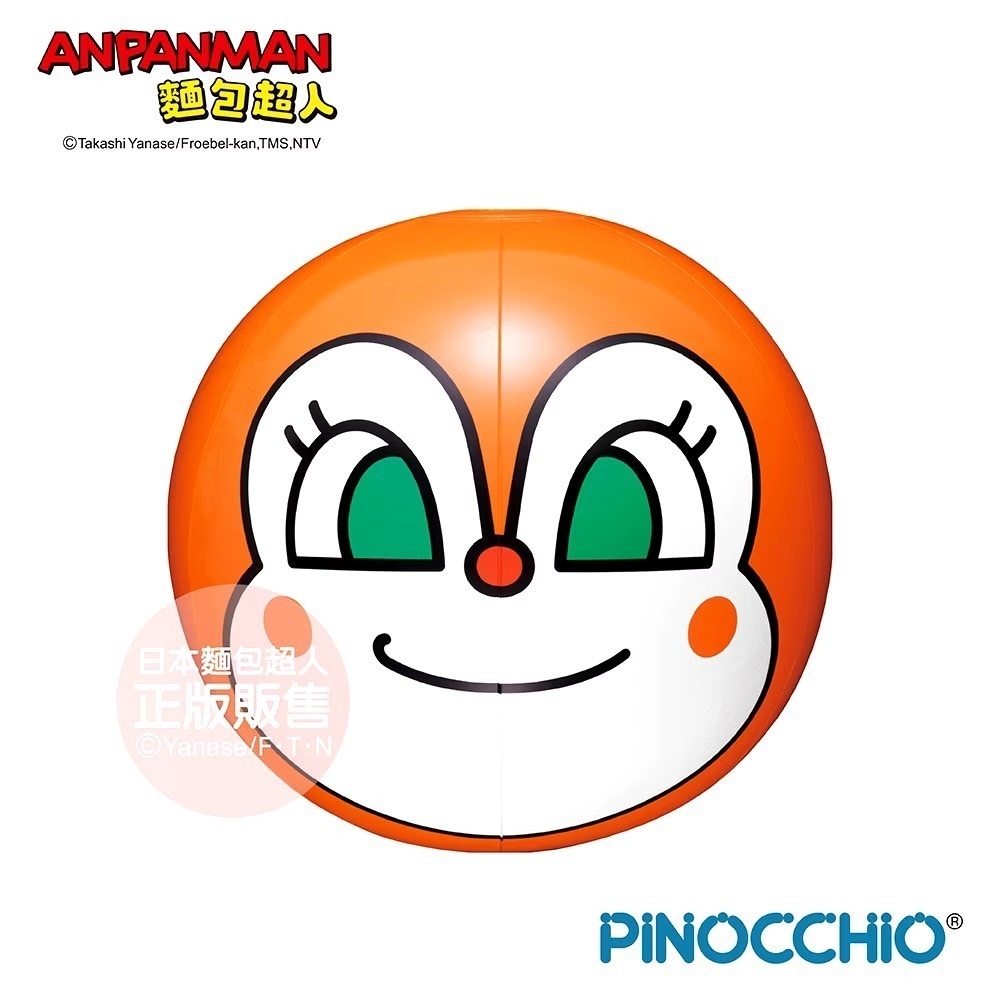 正版 ANPANMAN 麵包超人 細菌人 紅精靈 小病毒 大臉玩具小球 拍拍球 嬰幼兒玩具 COCOS AN1000-細節圖6