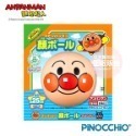 正版 ANPANMAN 麵包超人 細菌人 紅精靈 小病毒 大臉玩具小球 拍拍球 嬰幼兒玩具 COCOS AN1000-規格圖7