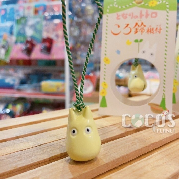 日本正版 宮崎駿吉卜力 小白龍貓 鎖圈 鈴鐺祈福吊飾 鑰匙圈 掛飾 車鑰匙 背包吊飾 COCOS LL046-細節圖2