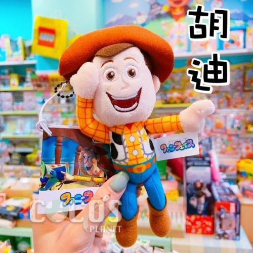日本 TAKARA TOMY 玩具總動員 胡迪 woody 表情包 娃娃吊飾 掛飾 鑰匙圈 COCOS LL046