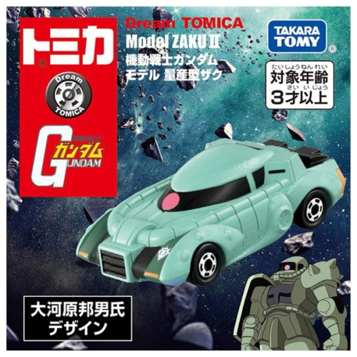正版 Dream TOMICA 機動戰士鋼彈 鋼彈系列 薩克Ⅱ量產型 小車 COCOS TO250