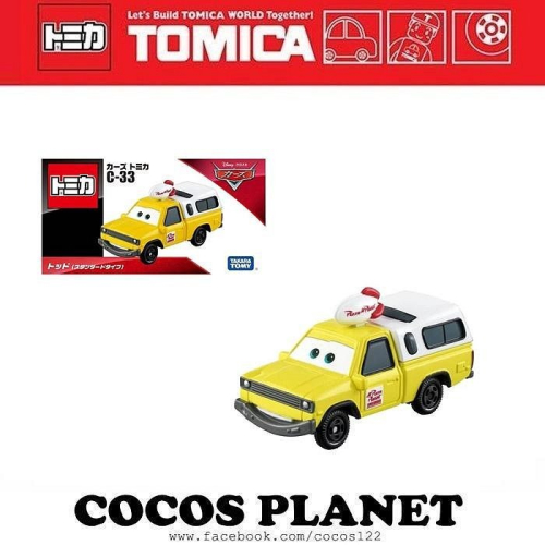 TOMICA 汽車總動員 C-33 陶德(標準版) 多美小汽車 小車 車子 COCOS TO175
