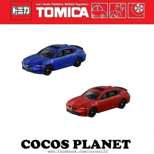 TOMICA 多美小汽車No.075 本田Acura Integra (一般色+初回色) 一組販售 COCOS TO17
