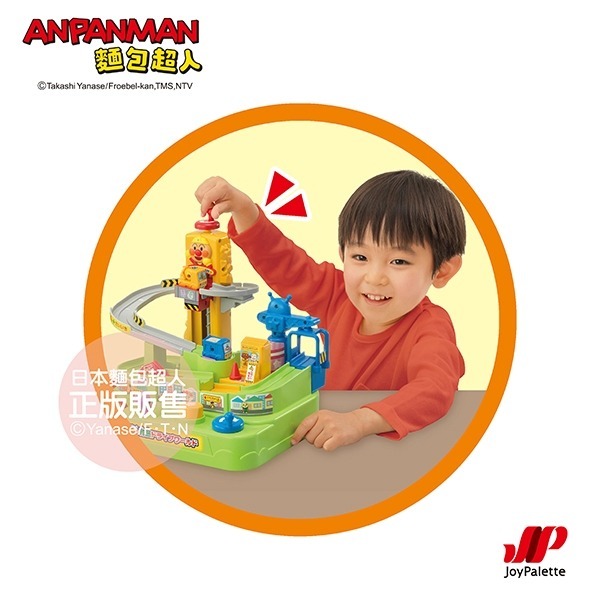 正版授權 ANPANMAN 麵包超人 麵包超人腦部訓練～前進吧工具車 嬰幼兒玩具 COCOS AN1000-細節圖3