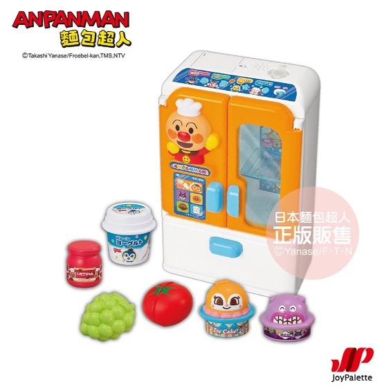 正版 ANPANMAN 麵包超人 智慧趣味冰箱DX 嬰幼兒玩具 COCOS AN1000-細節圖2