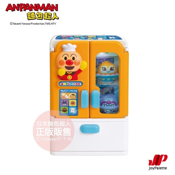 正版 ANPANMAN 麵包超人 智慧趣味冰箱DX 嬰幼兒玩具 COCOS AN1000-細節圖3